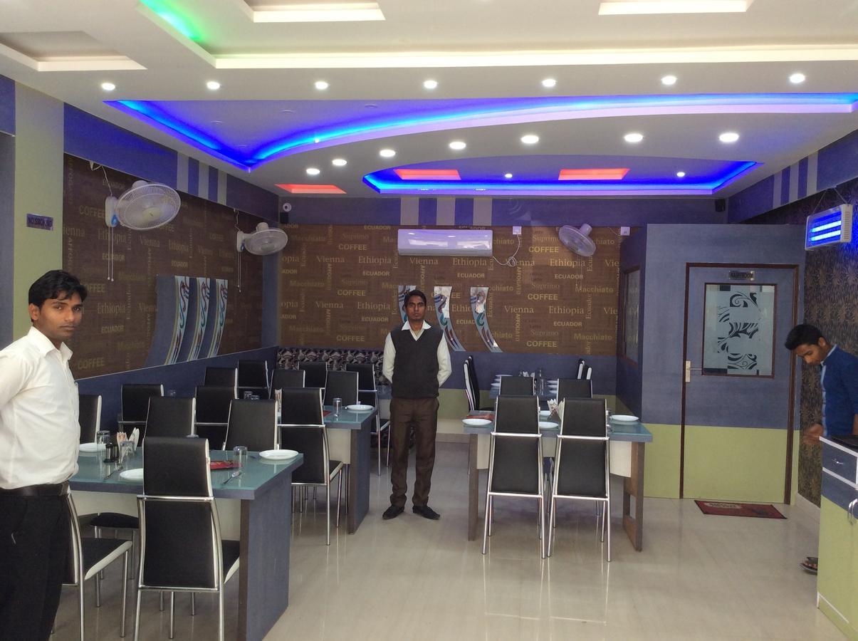 Hotel Central Park Muzaffarpur Kültér fotó